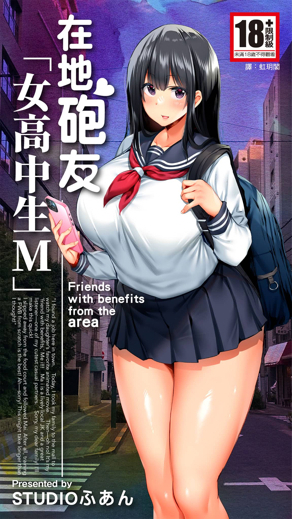 韩漫无遮免费漫画热门日漫推荐